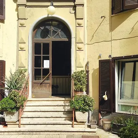Maison Dolce * Рим
